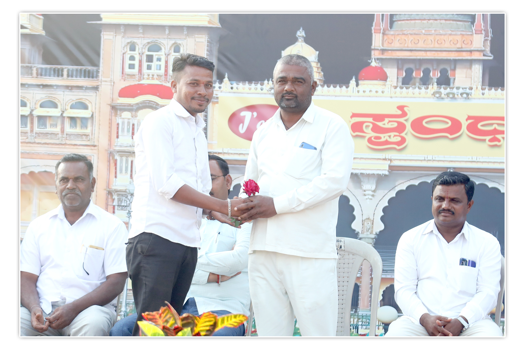 Decennial Ceremony 2023