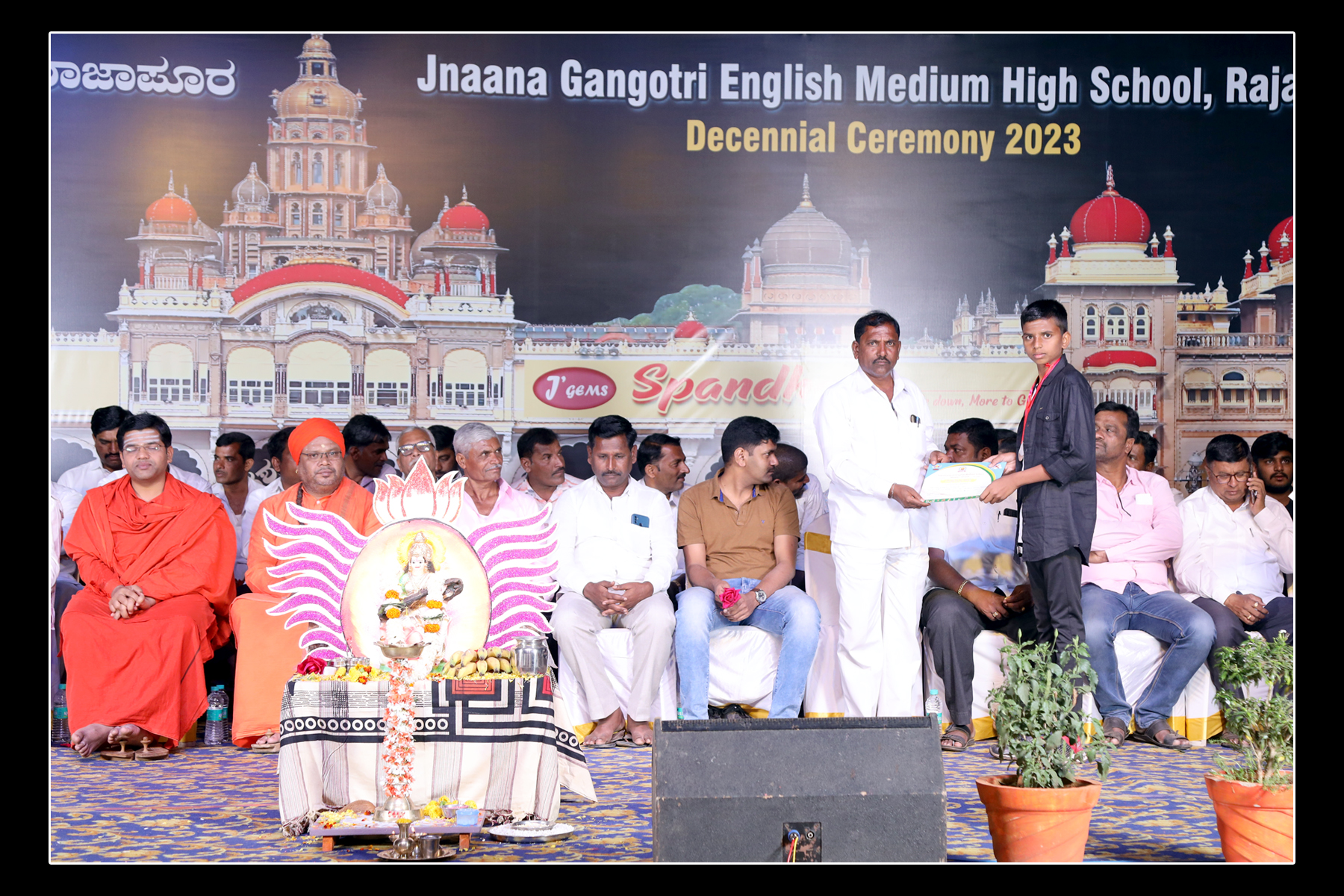 Decennial Ceremony 2023
