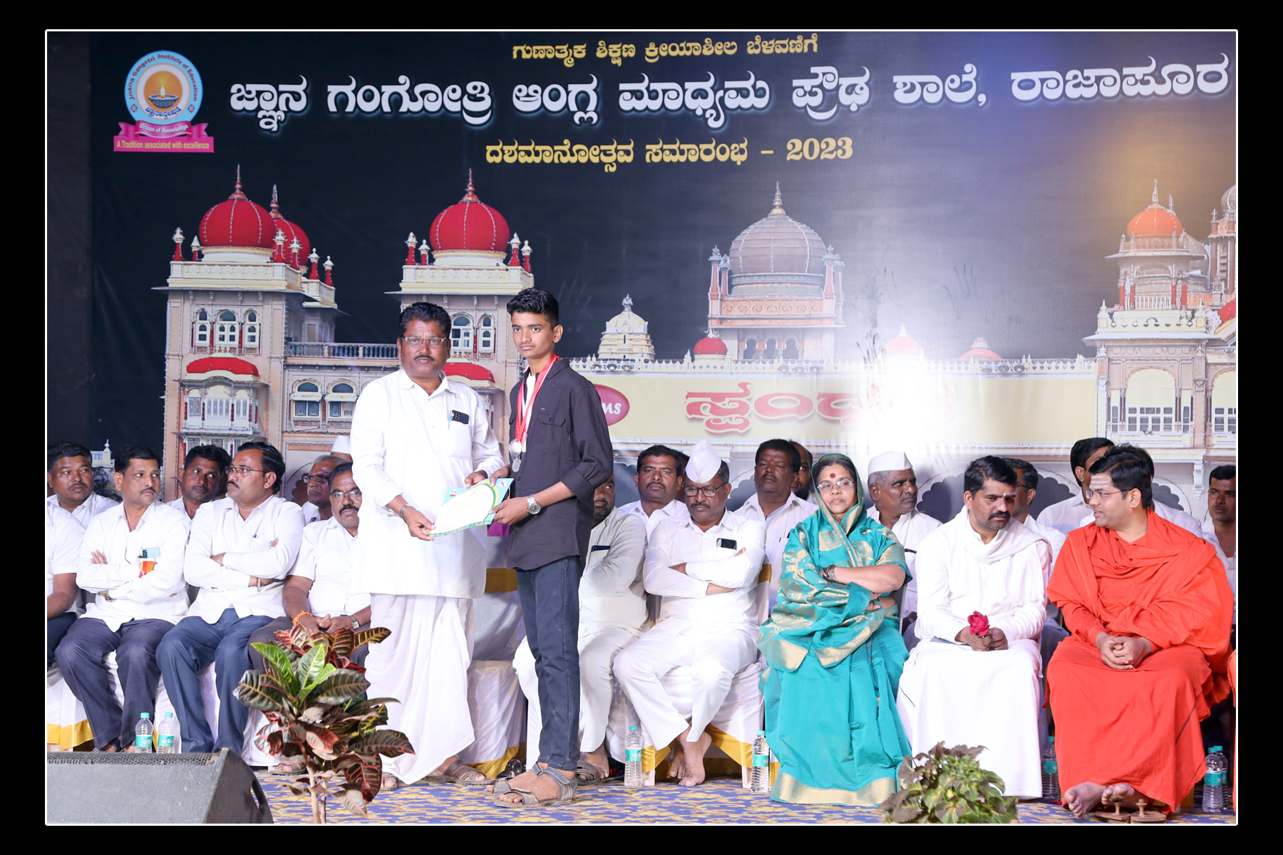 Decennial Ceremony 2023