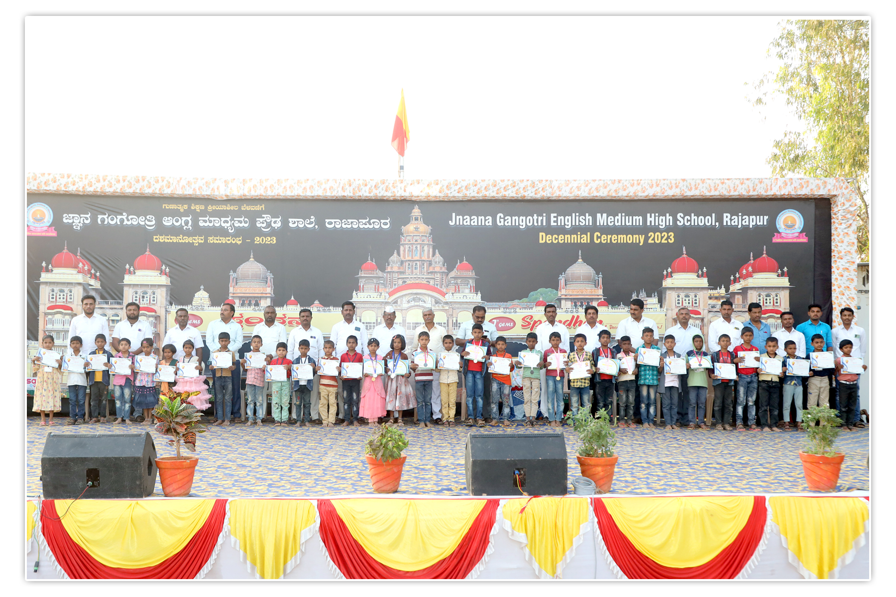 Decennial Ceremony 2023