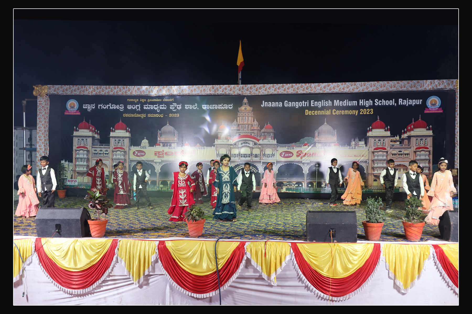 Decennial Ceremony 2023