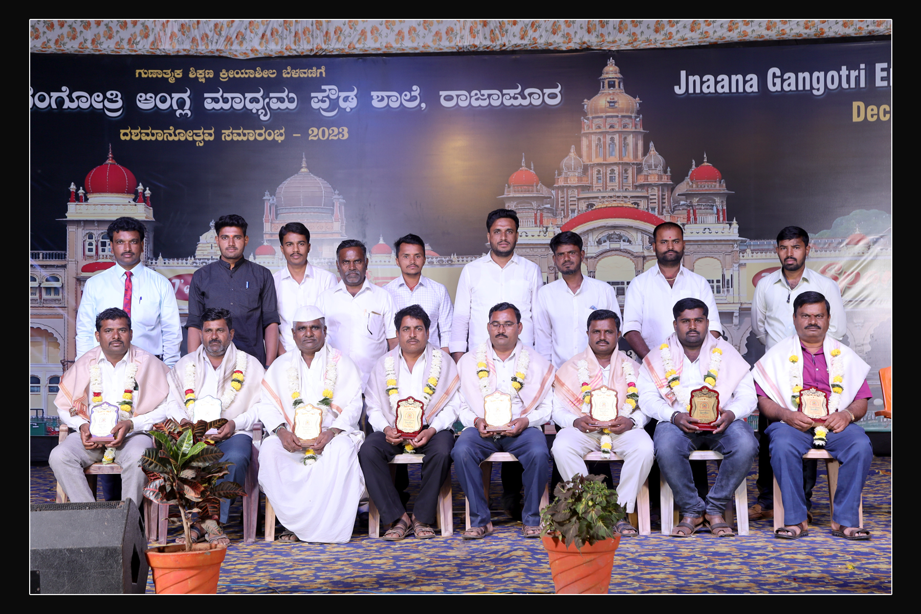 Decennial Ceremony 2023