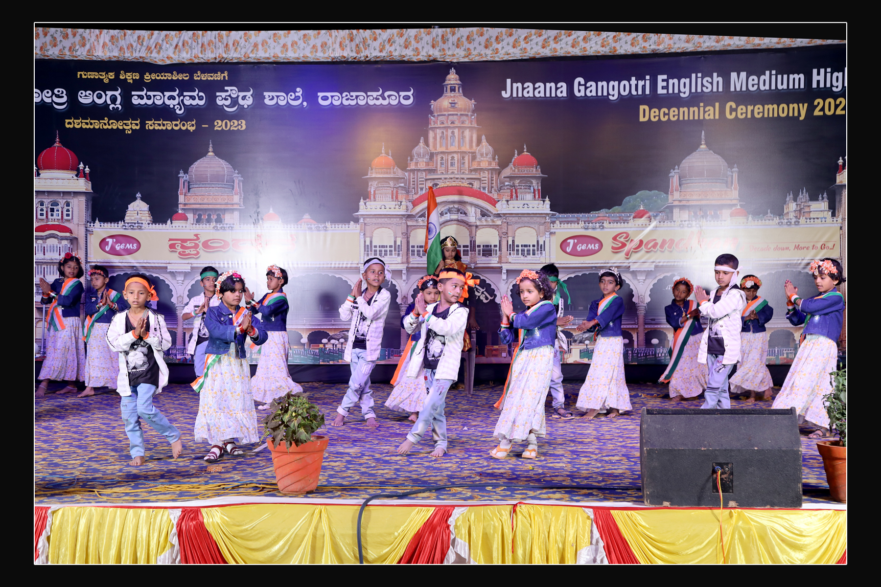 Decennial Ceremony 2023