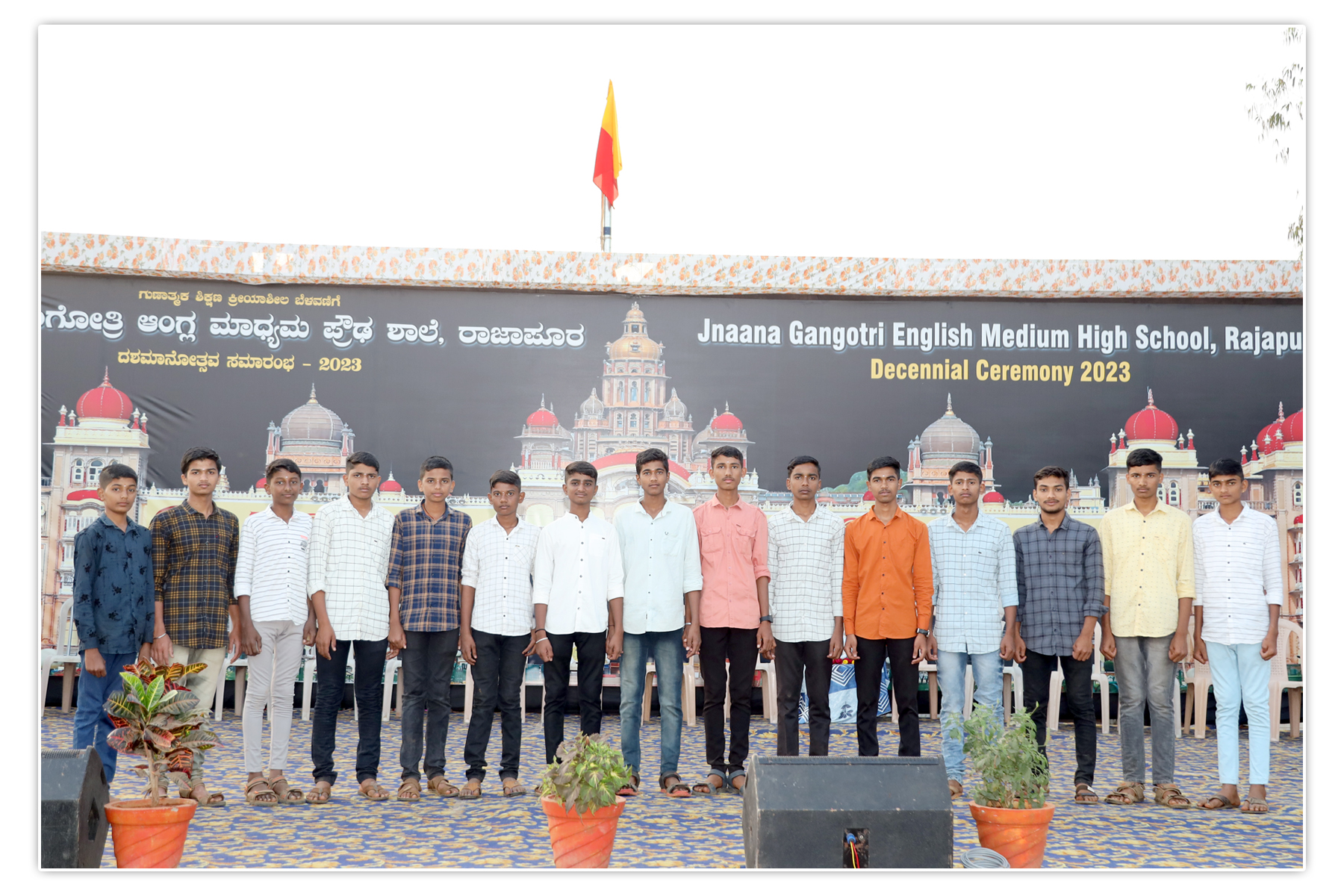 Decennial Ceremony 2023