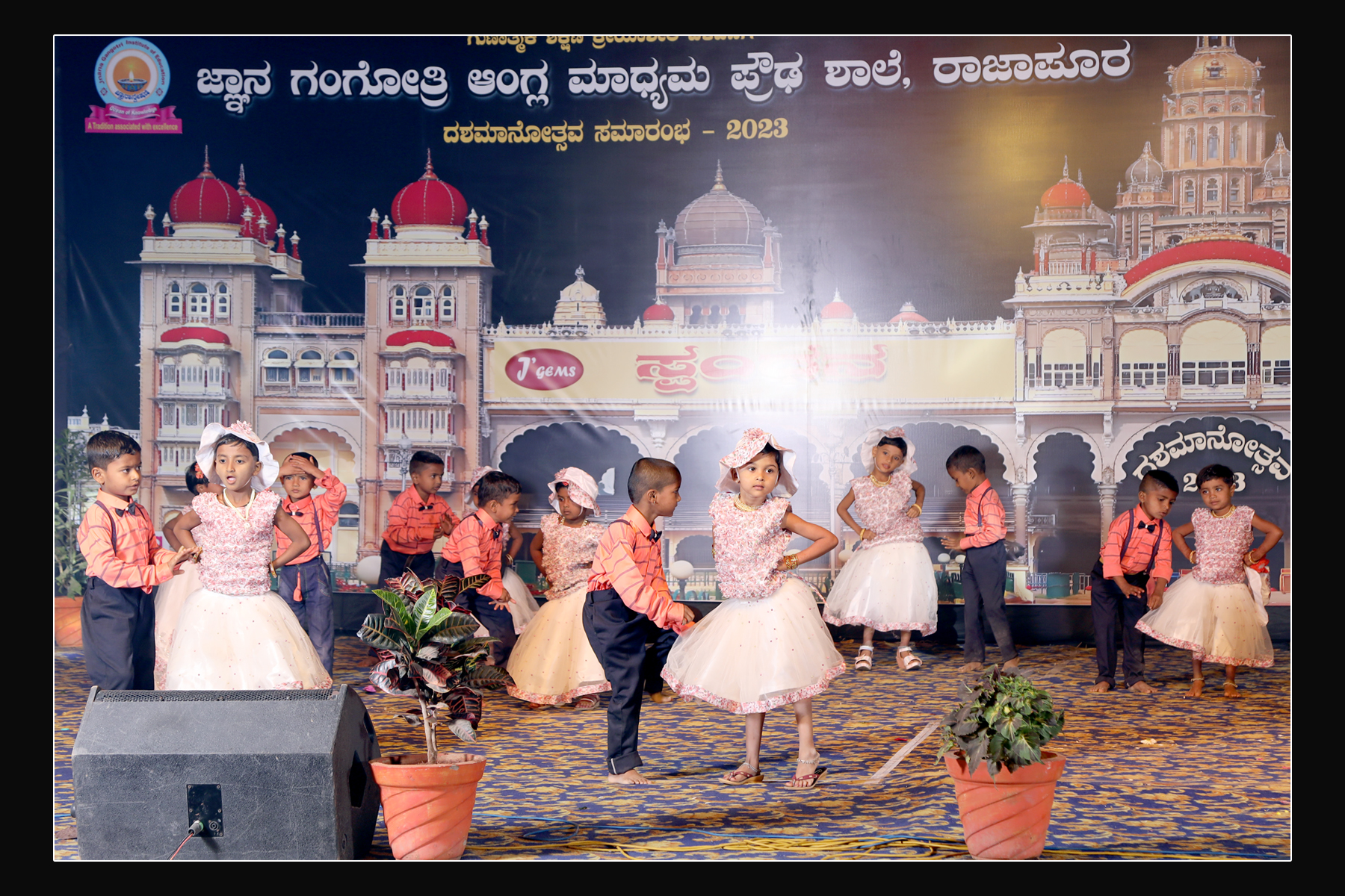 Decennial Ceremony 2023