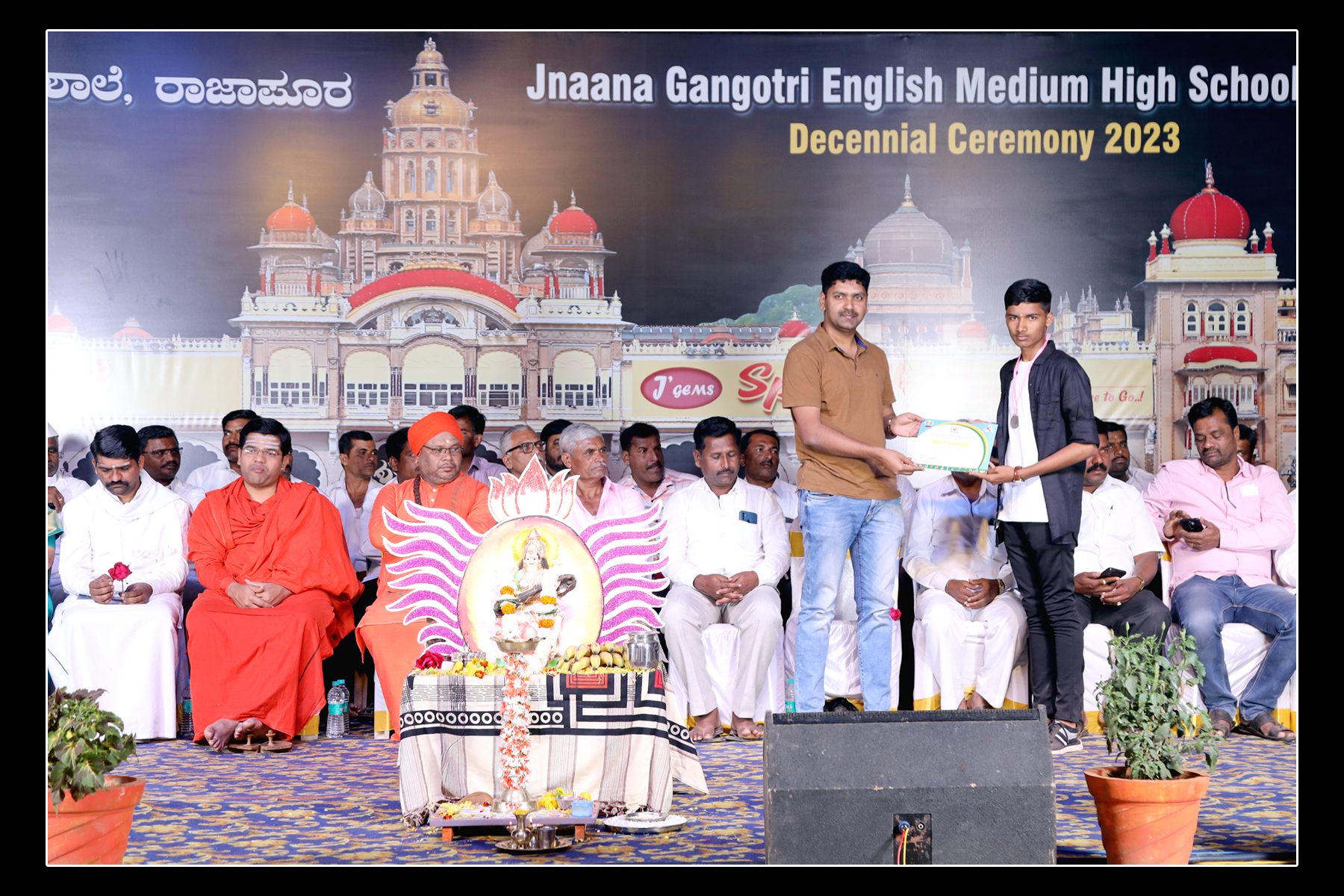 Decennial Ceremony 2023