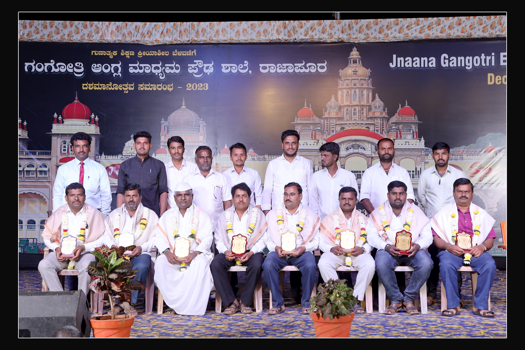 Decennial Ceremony 2023