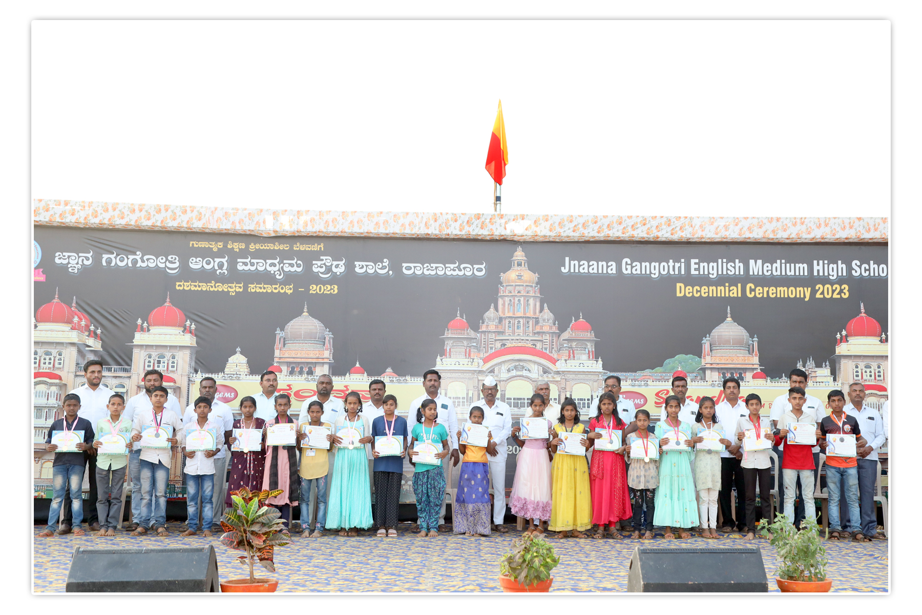 Decennial Ceremony 2023