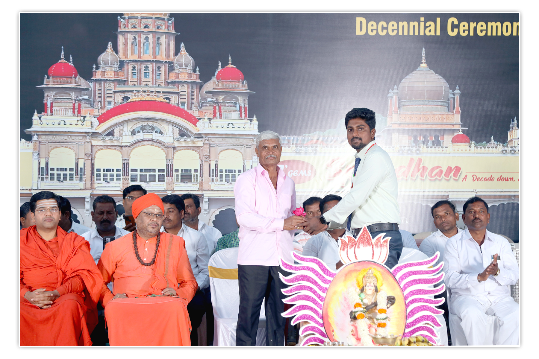 Decennial Ceremony 2023