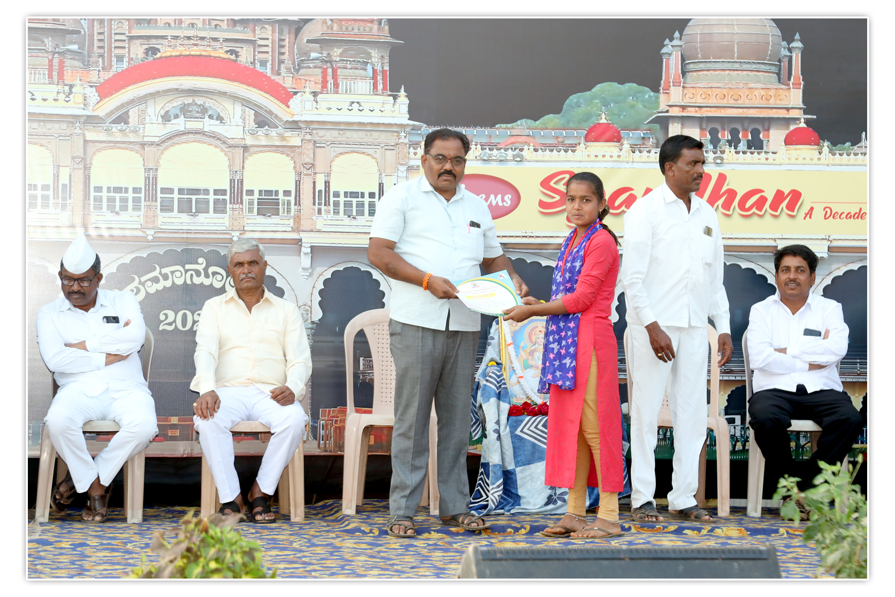 Decennial Ceremony 2023