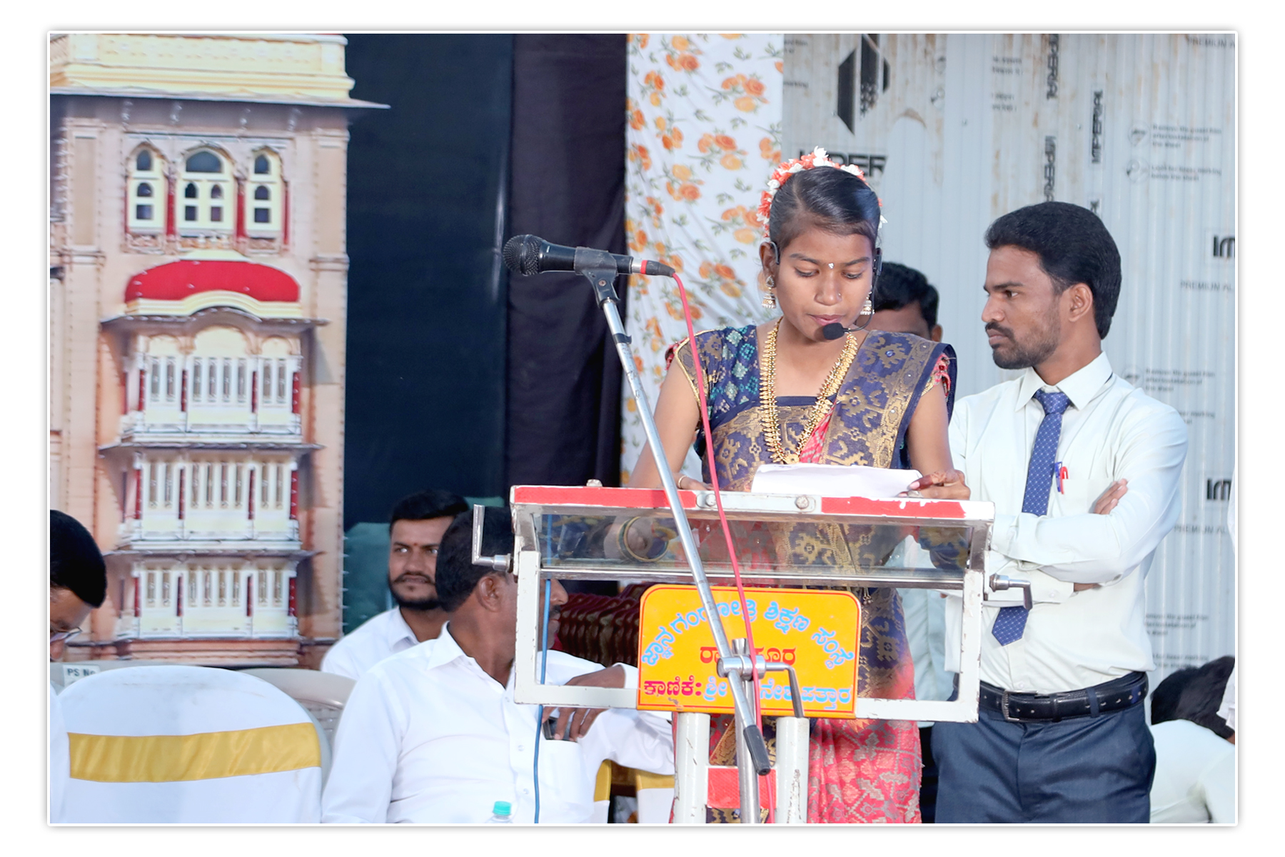 Decennial Ceremony 2023