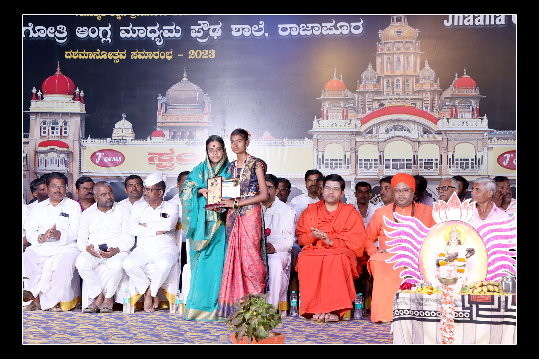 Decennial Ceremony 2023