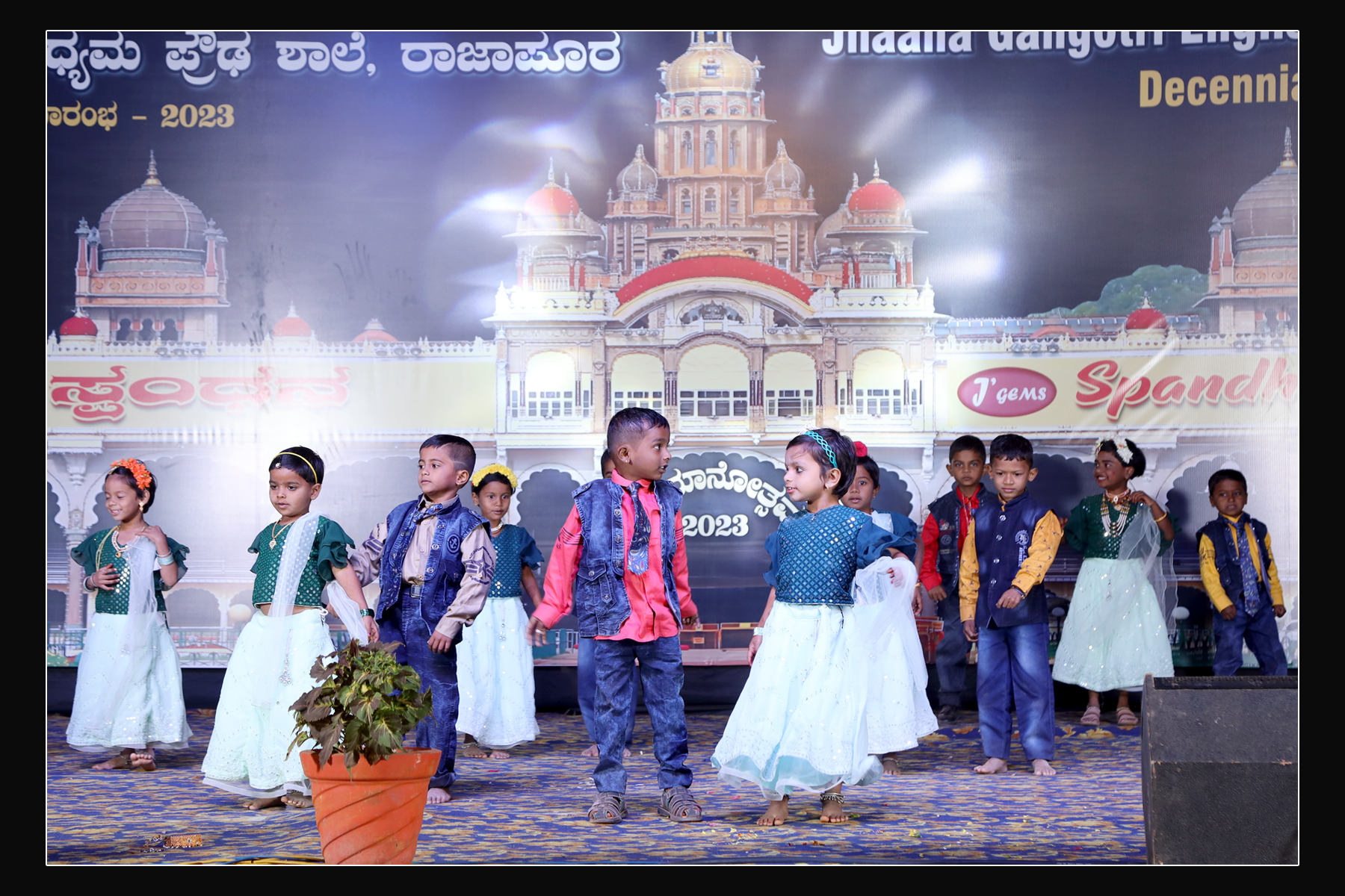 Decennial Ceremony 2023