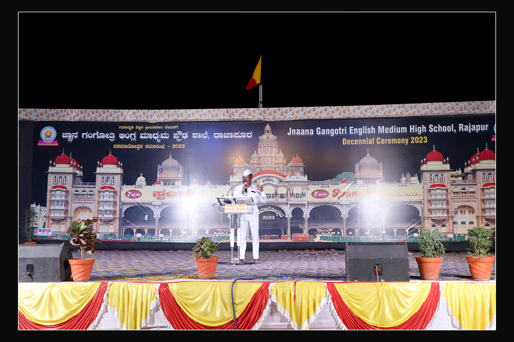 Decennial Ceremony 2023