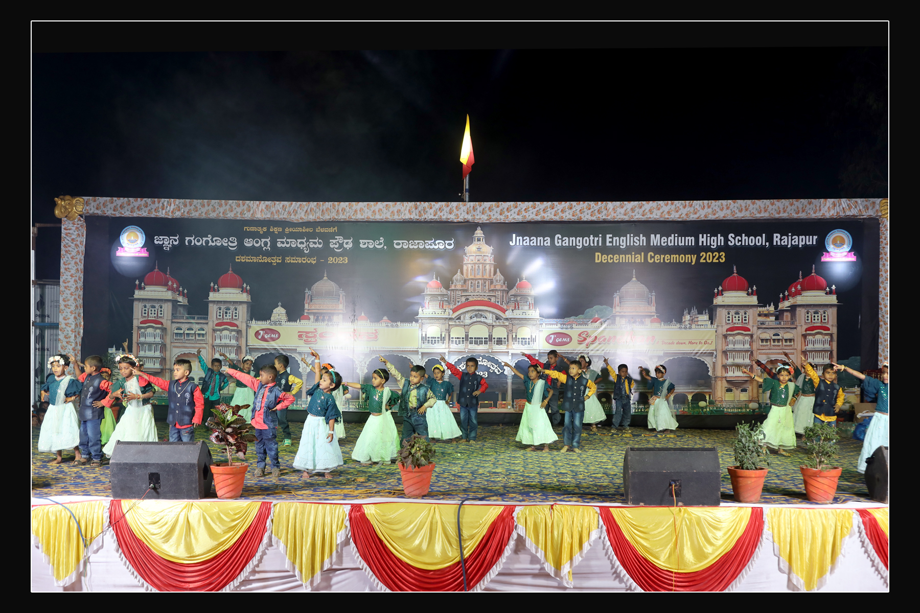 Decennial Ceremony 2023