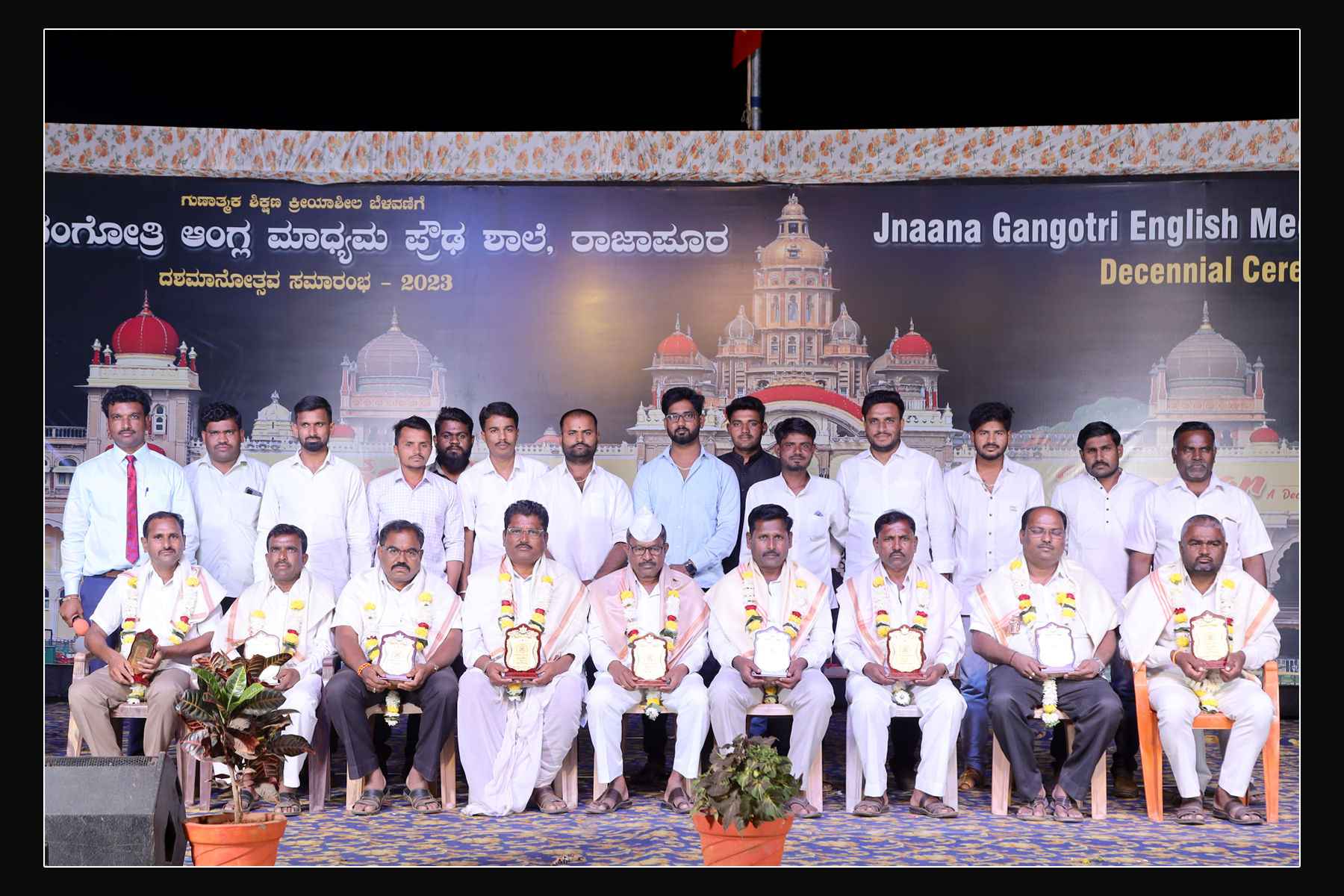 Decennial Ceremony 2023