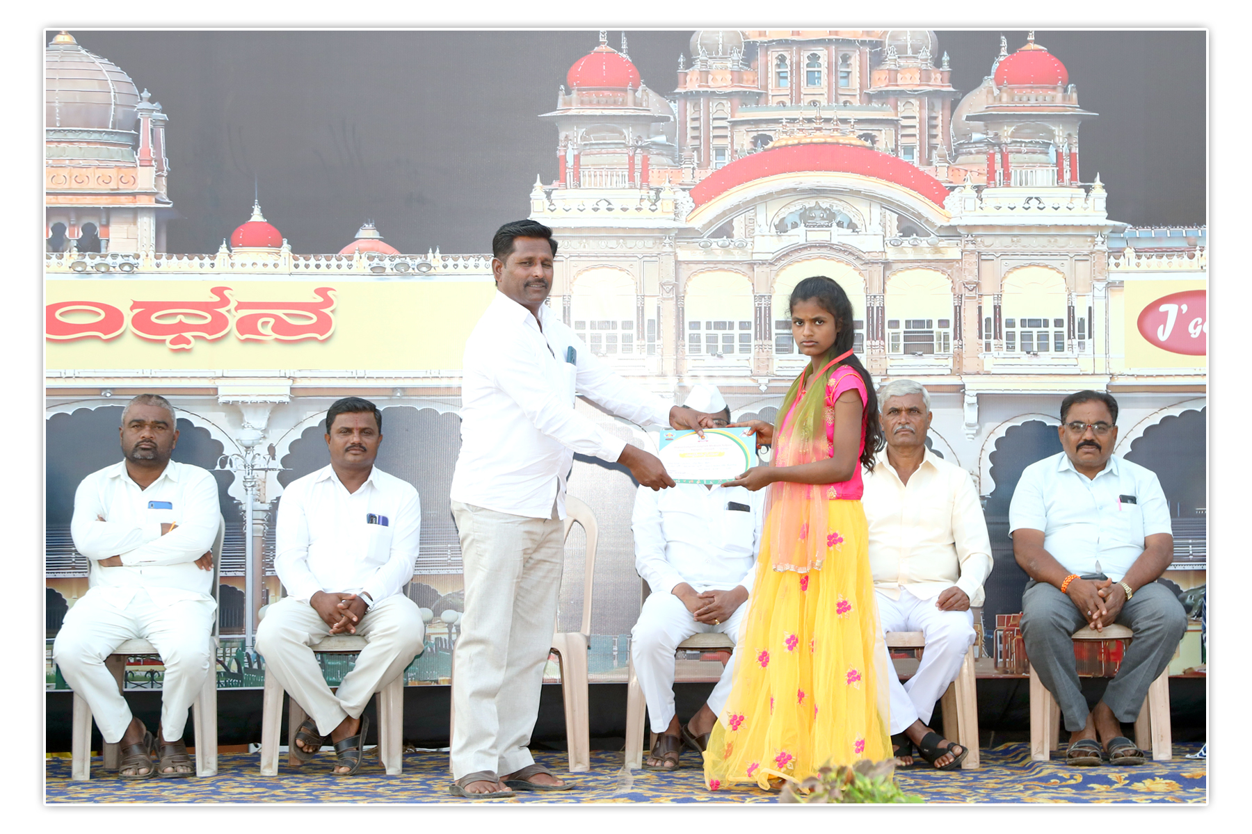 Decennial Ceremony 2023