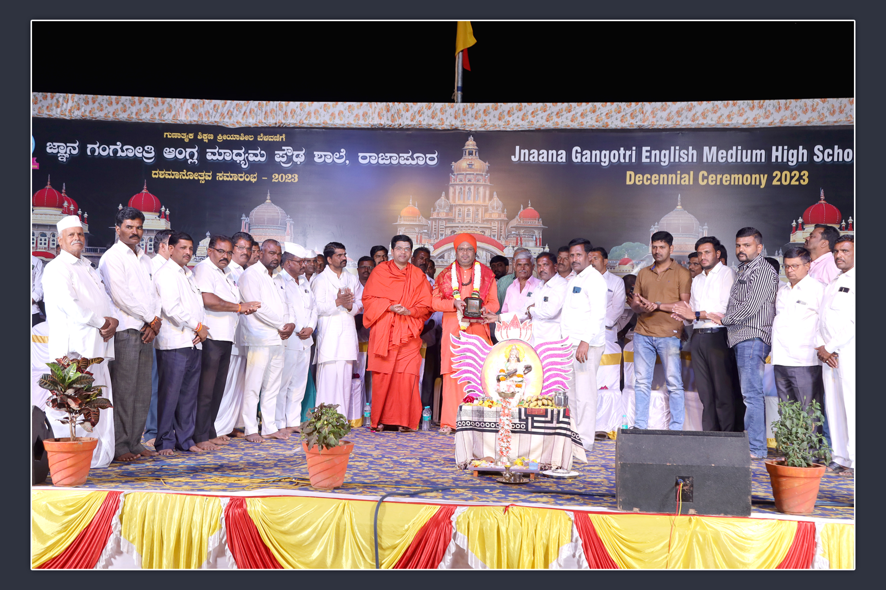Decennial Ceremony 2023