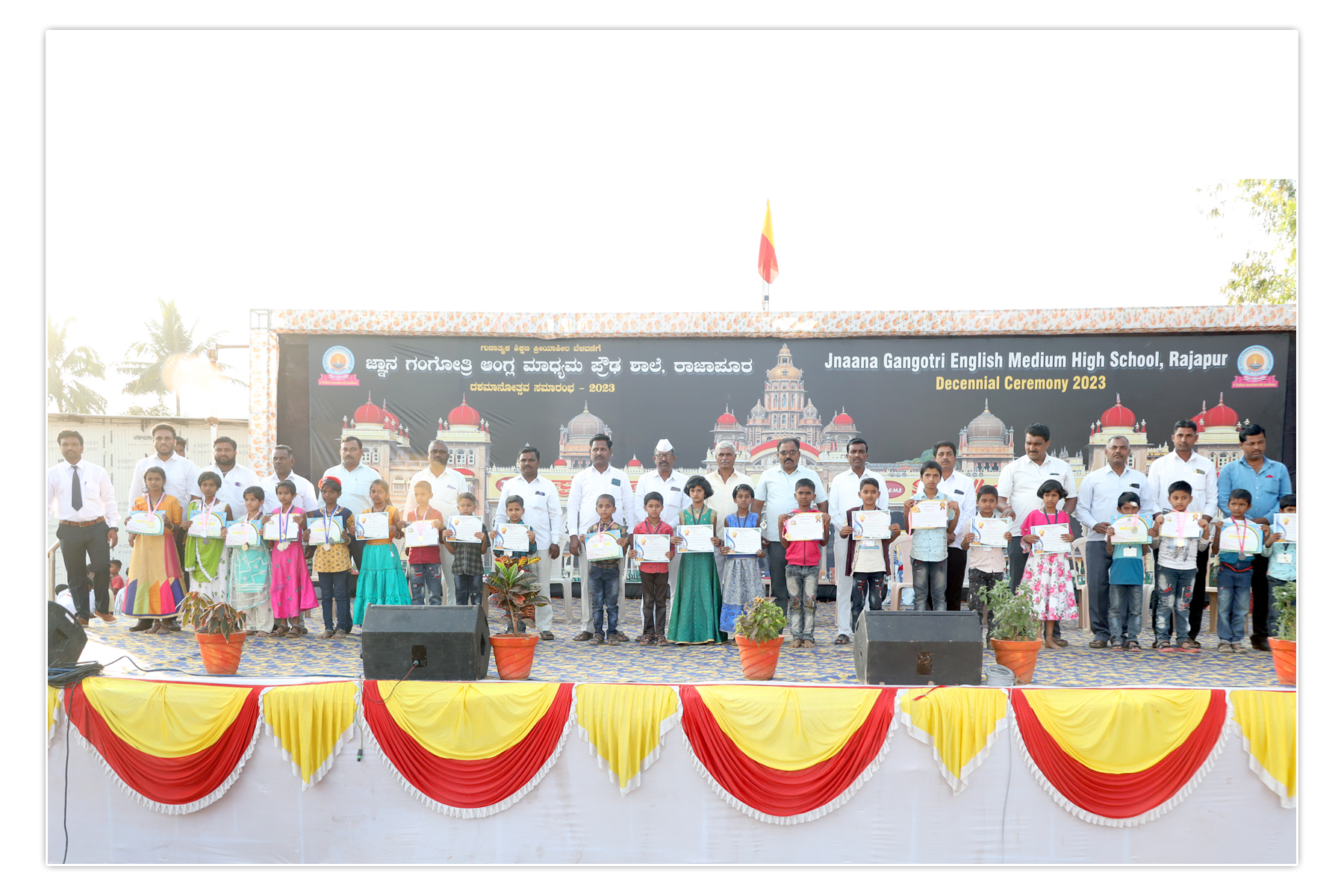 Decennial Ceremony 2023