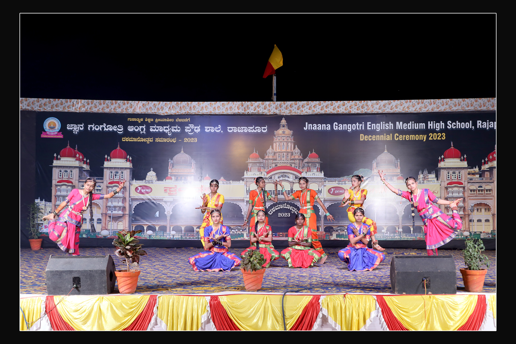 Decennial Ceremony 2023