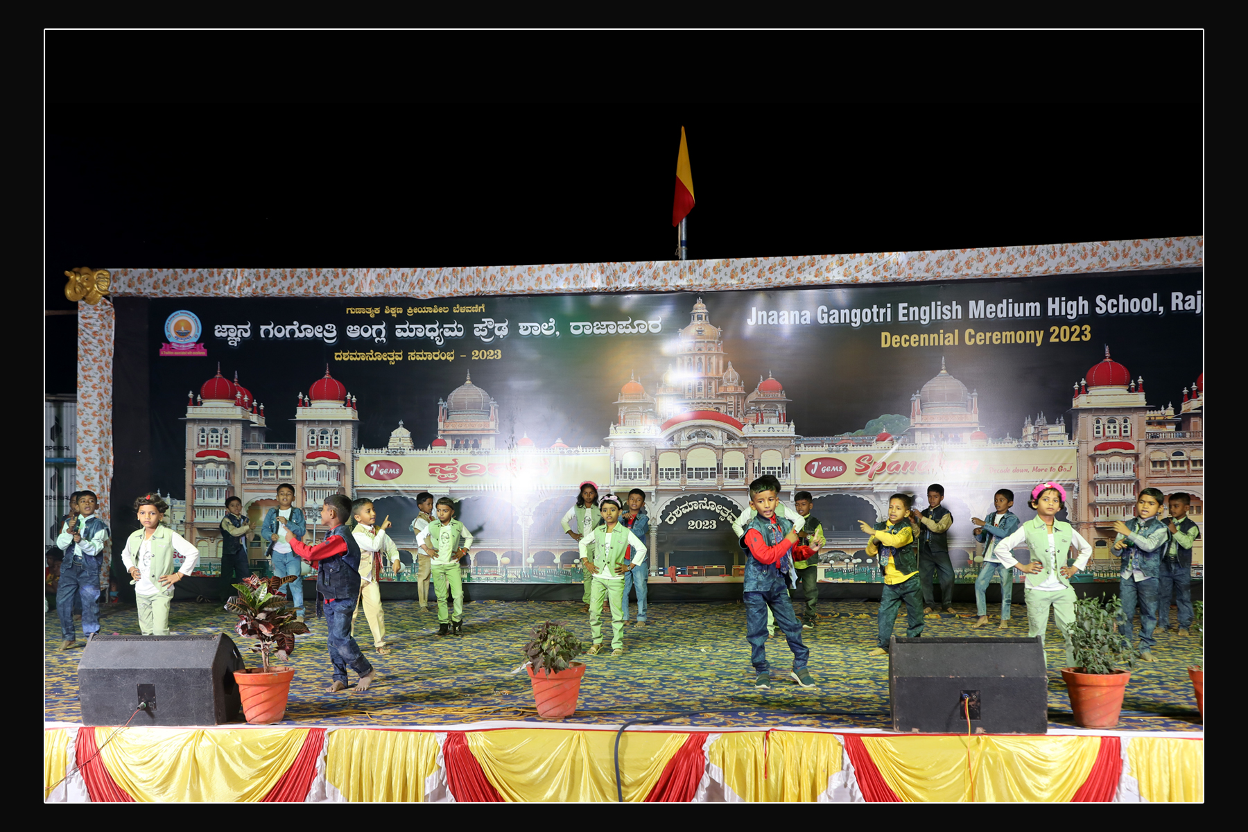 Decennial Ceremony 2023