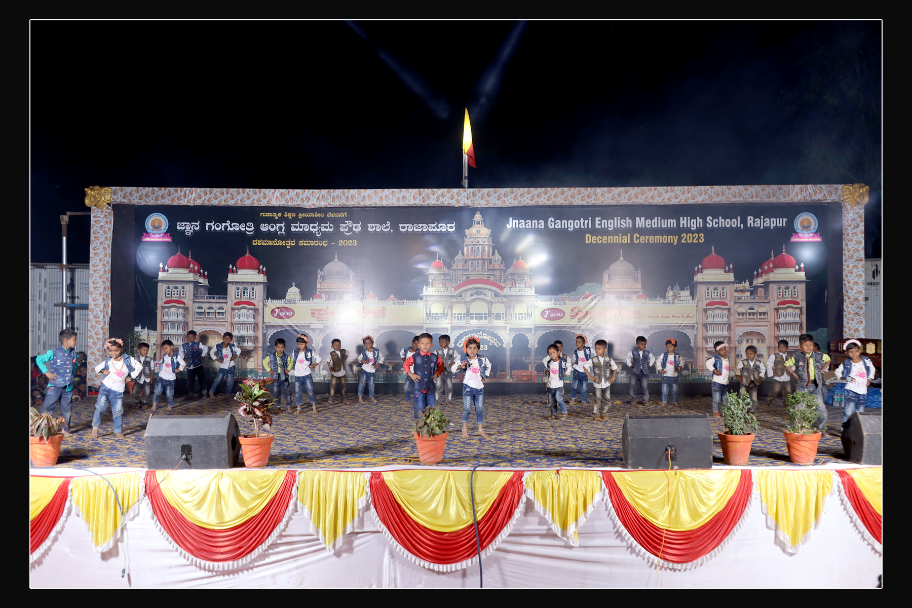 Decennial Ceremony 2023
