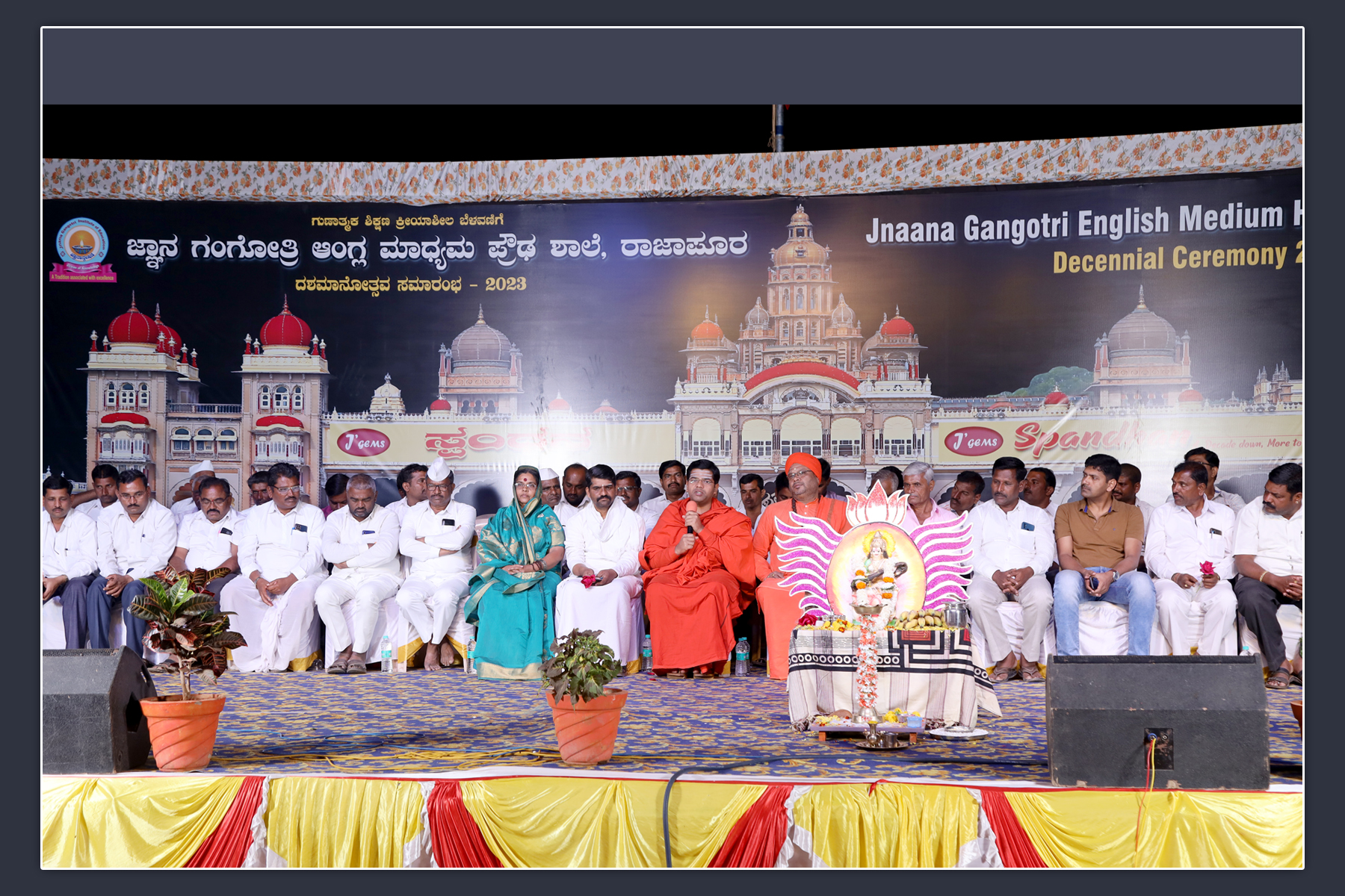 Decennial Ceremony 2023