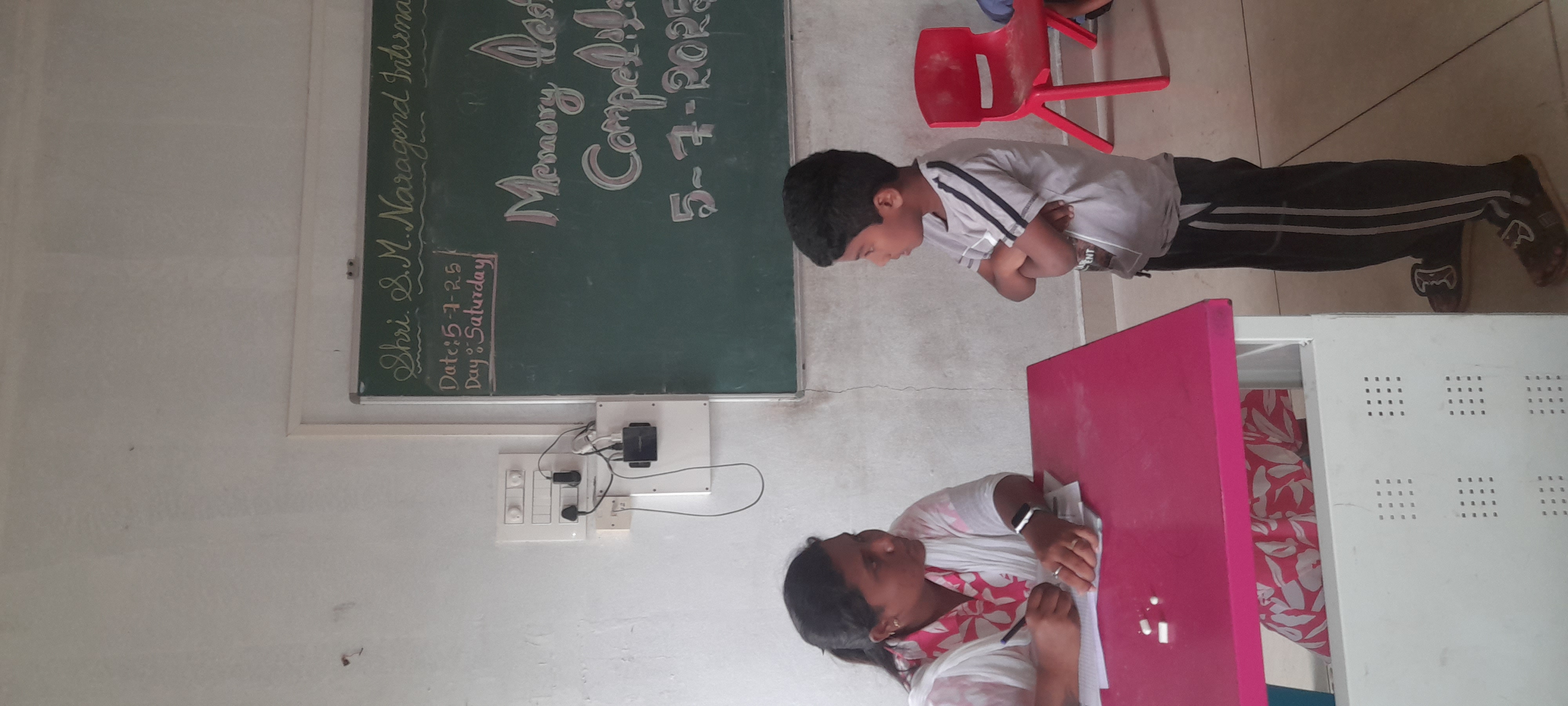 Memory Test Competiion 2025-26