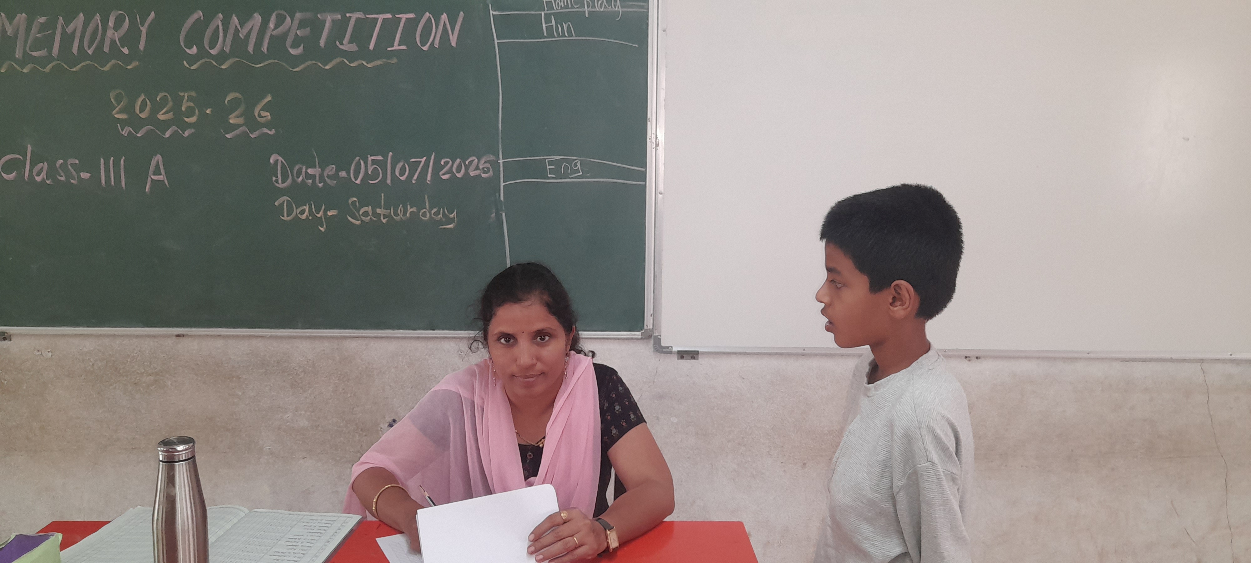 Memory Test Competiion 2025-26