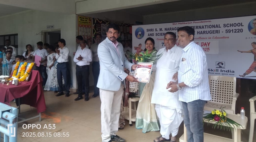 Independence Day celebration 2025-26