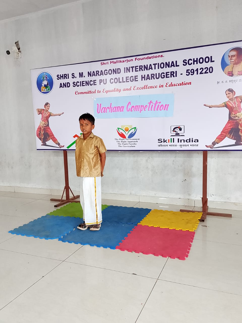 Vachana Competition Grade I to III 2025-26