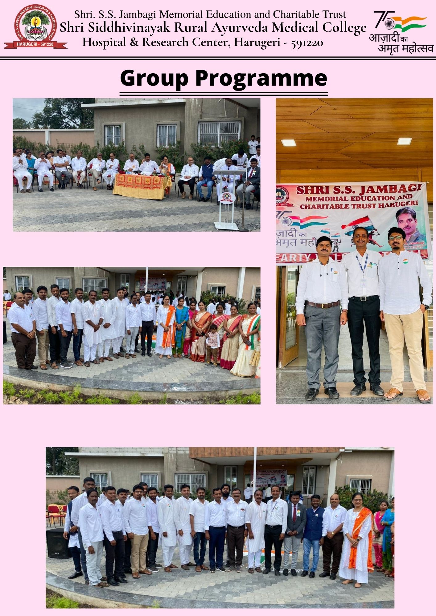 75 INDEPENDANCE DAY AZADI KA AMRITA MAHOTSAVA