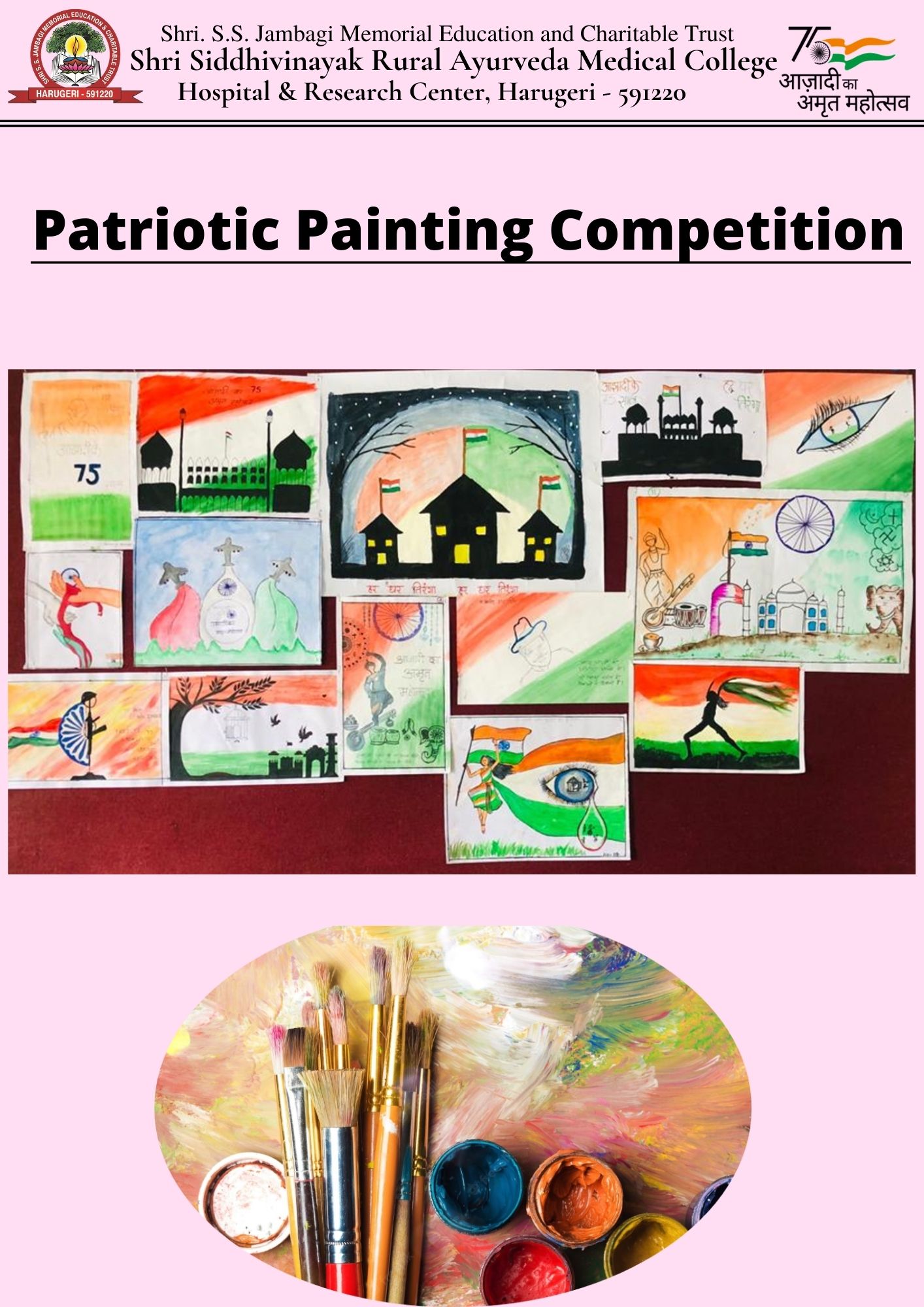 75 INDEPENDANCE DAY AZADI KA AMRITA MAHOTSAVA