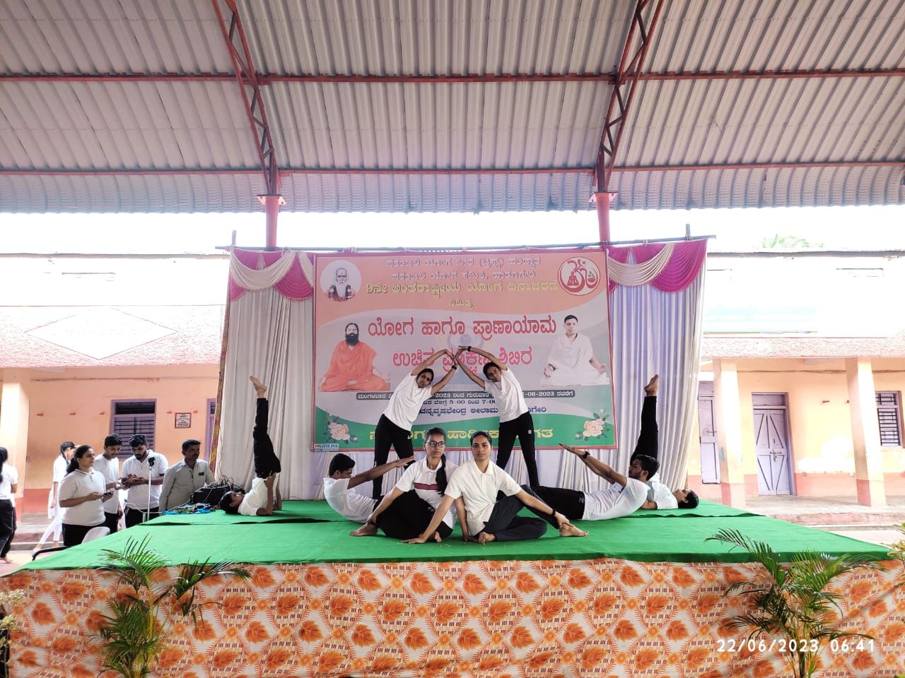 9th International Yoga Day 2023