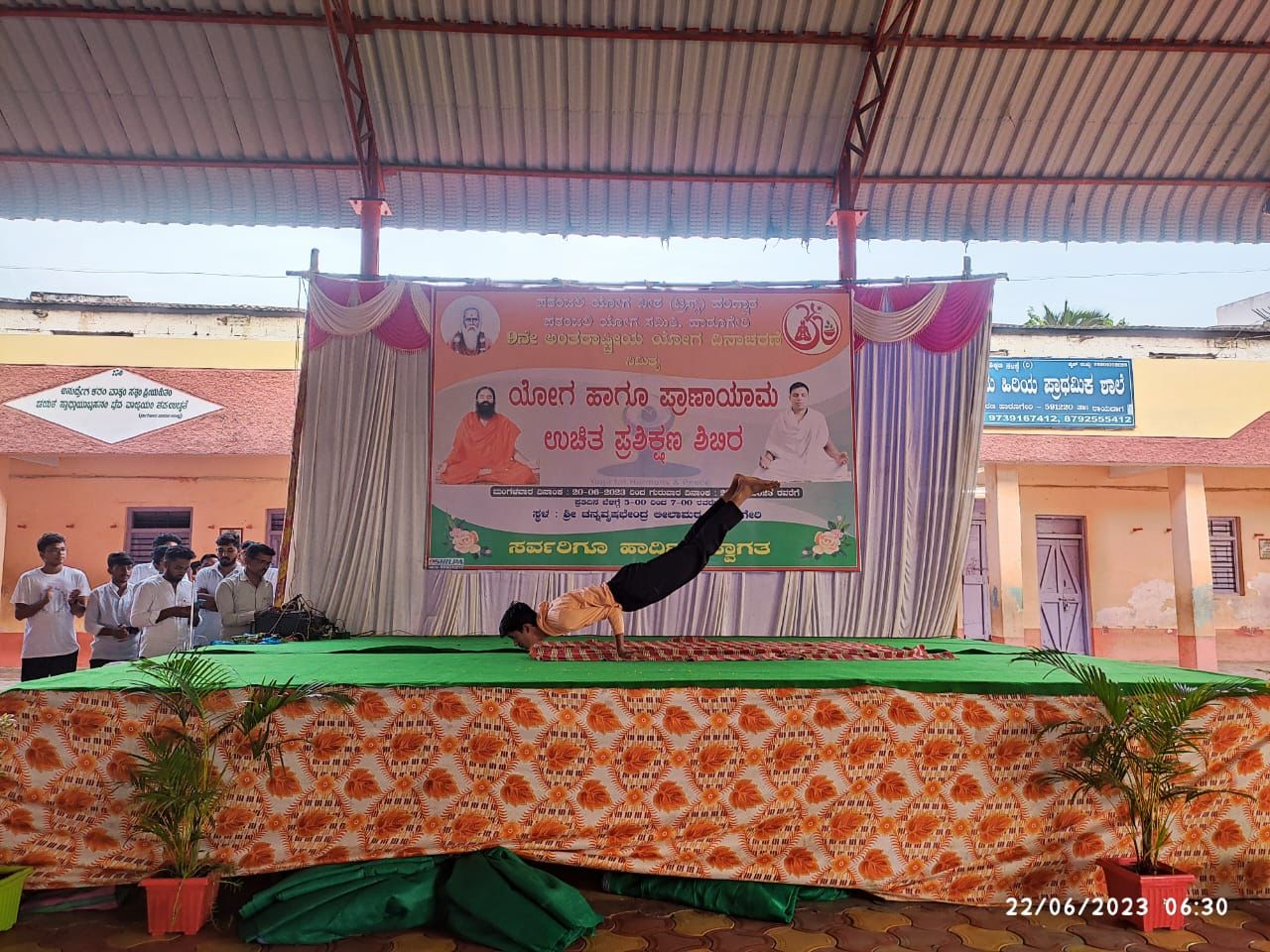 9th International Yoga Day 2023