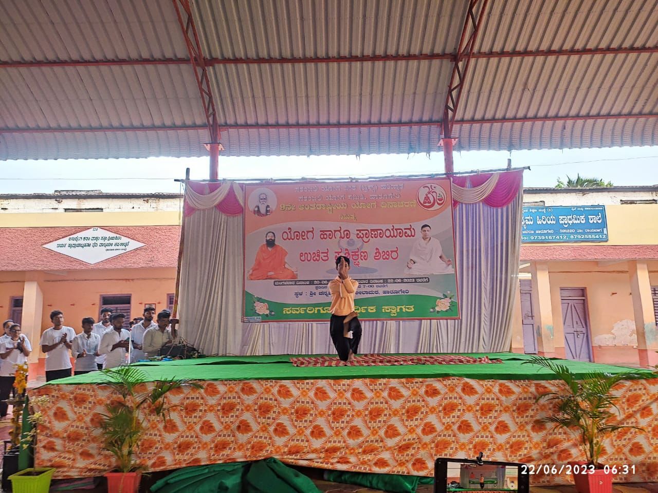 9th International Yoga Day 2023