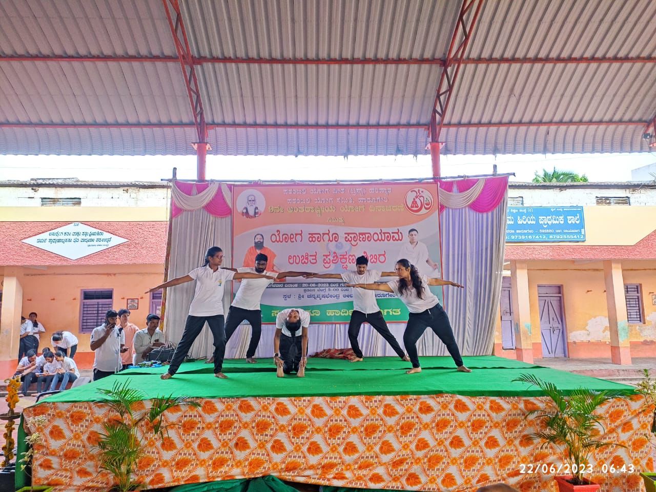 9th International Yoga Day 2023