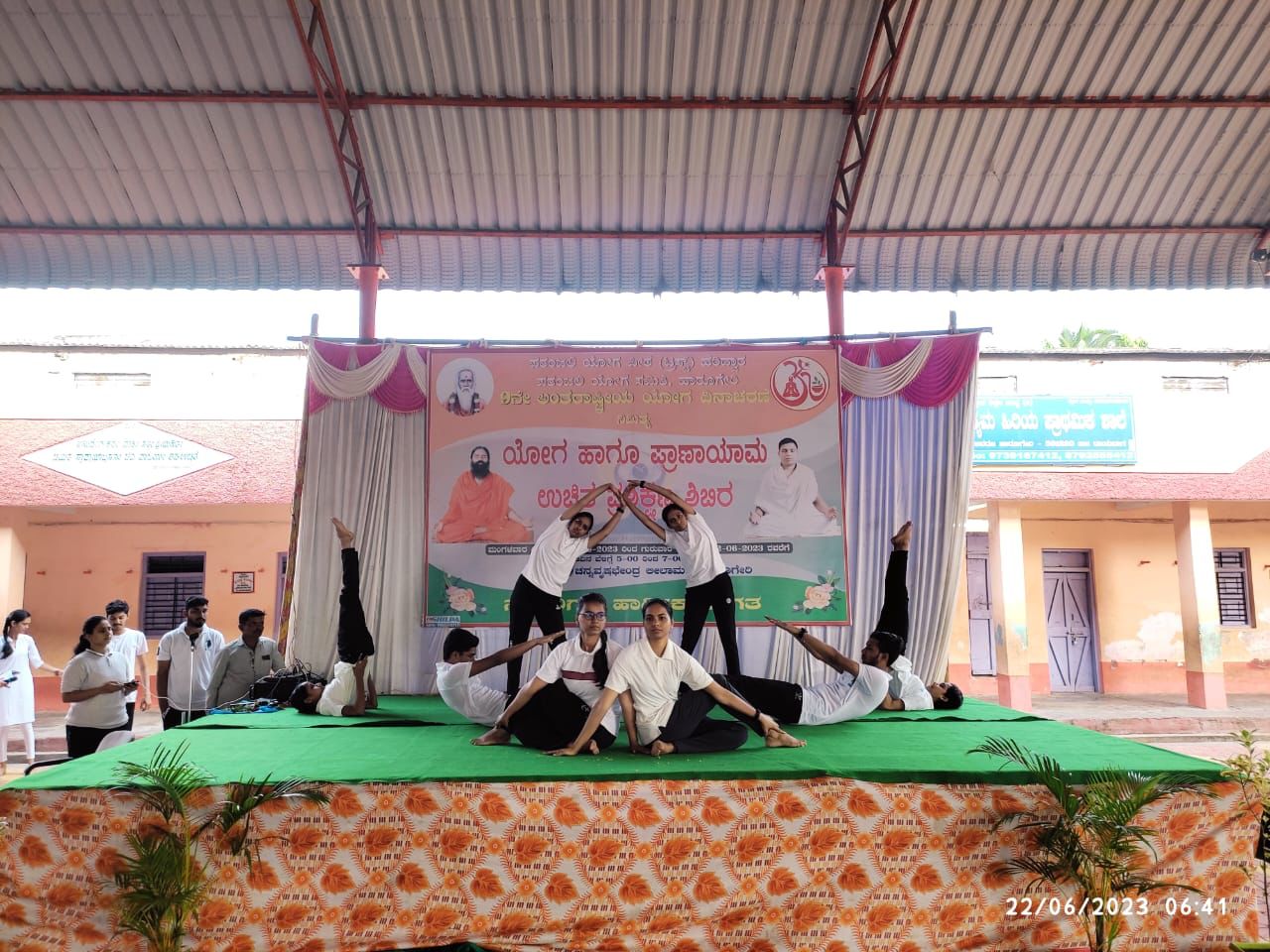 9th International Yoga Day 2023