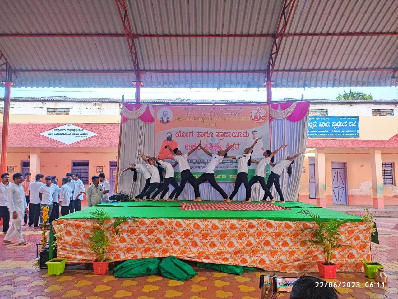 9th International Yoga Day 2023