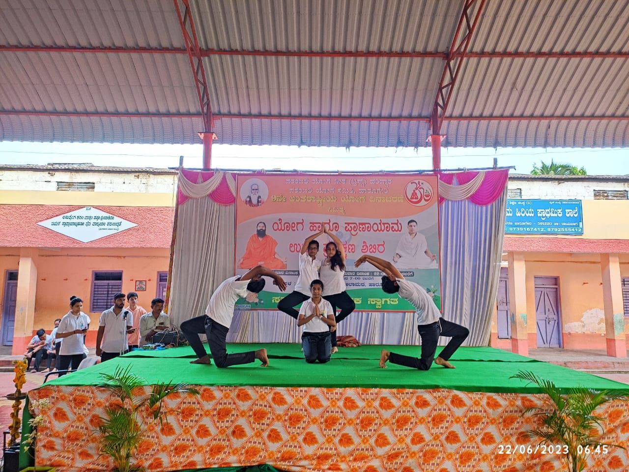 9th International Yoga Day 2023
