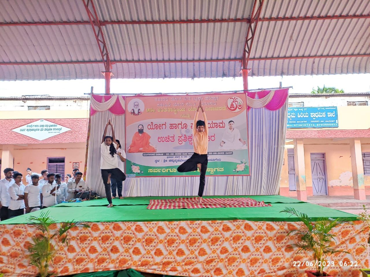 9th International Yoga Day 2023