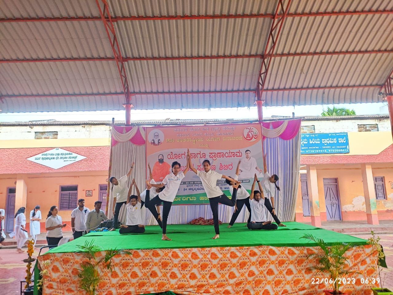 9th International Yoga Day 2023