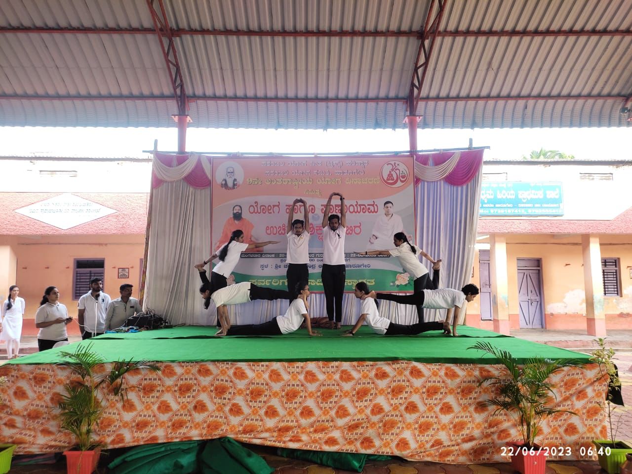 9th International Yoga Day 2023