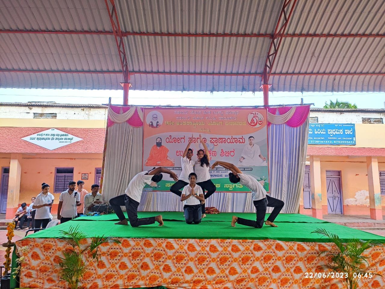 9th International Yoga Day 2023