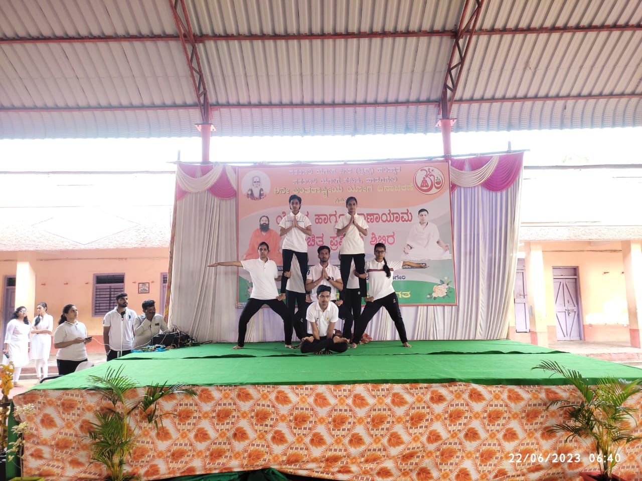 9th International Yoga Day 2023