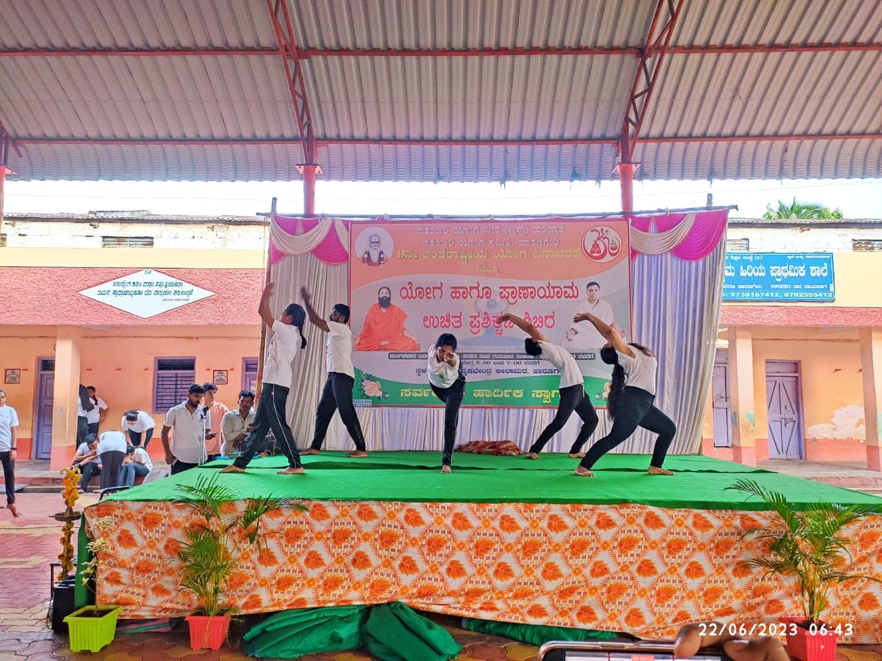 9th International Yoga Day 2023