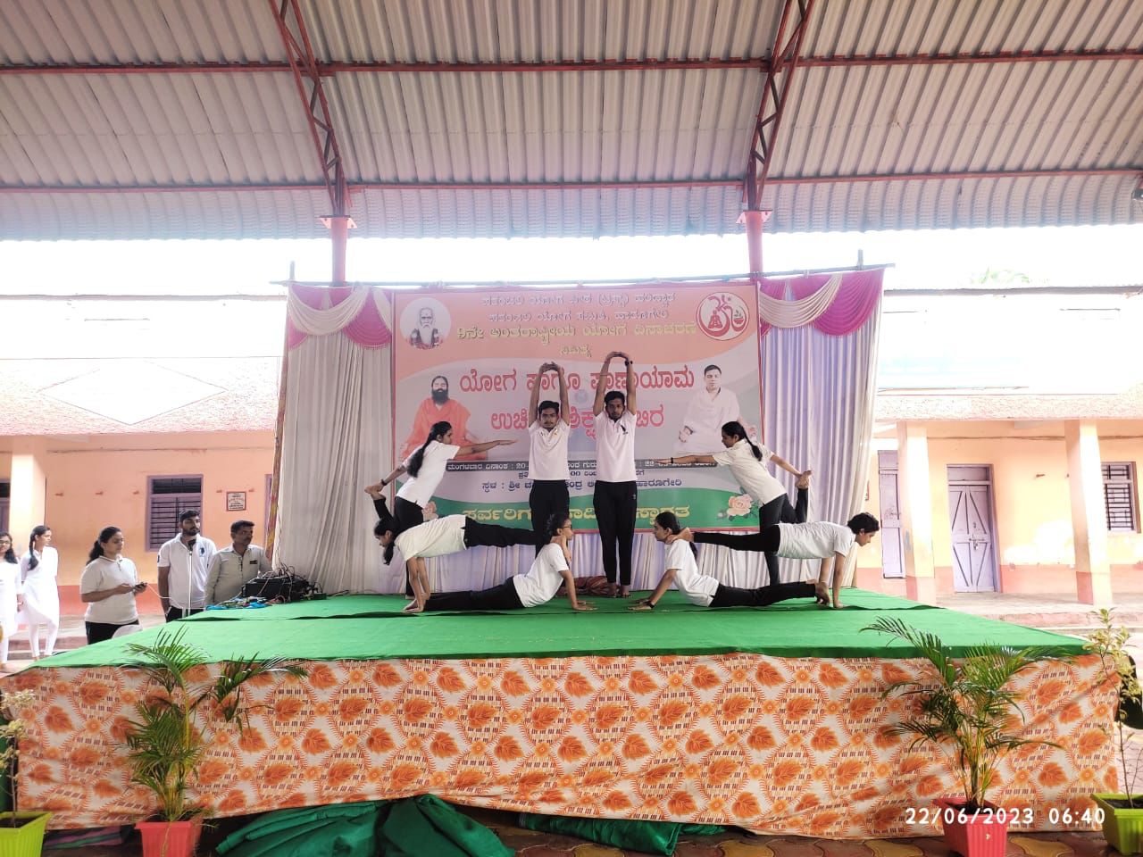 9th International Yoga Day 2023