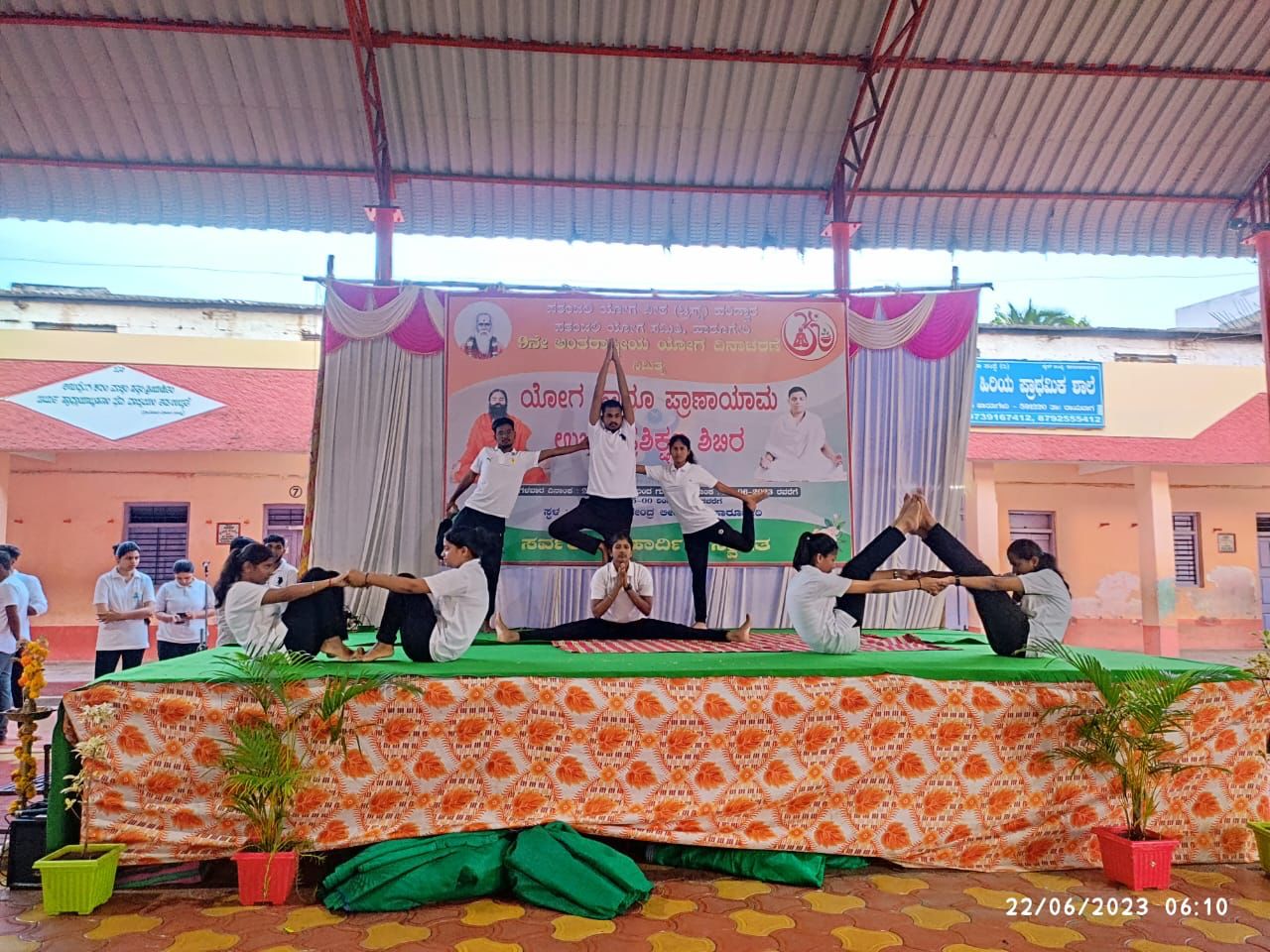 9th International Yoga Day 2023