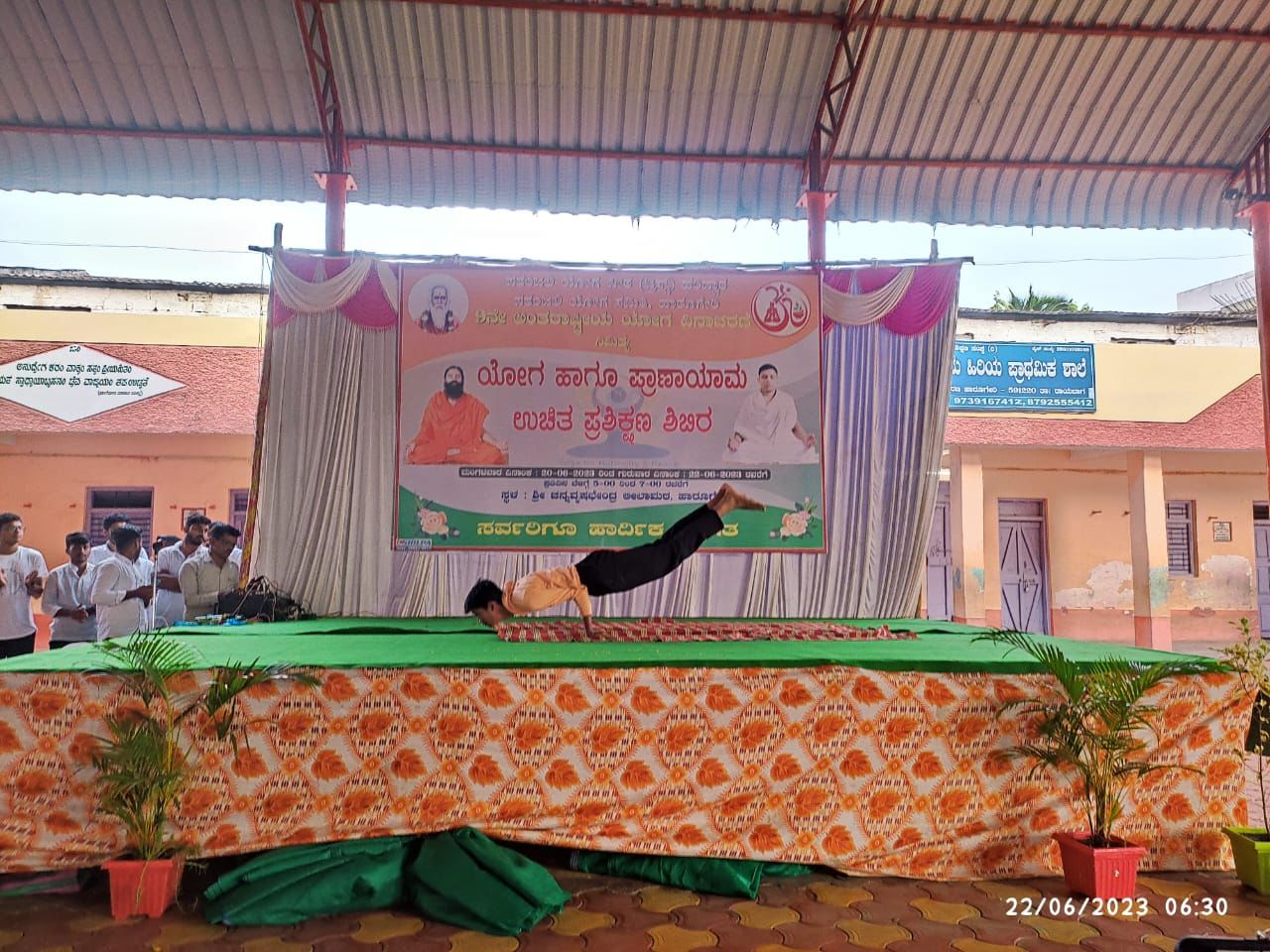 9th International Yoga Day 2023