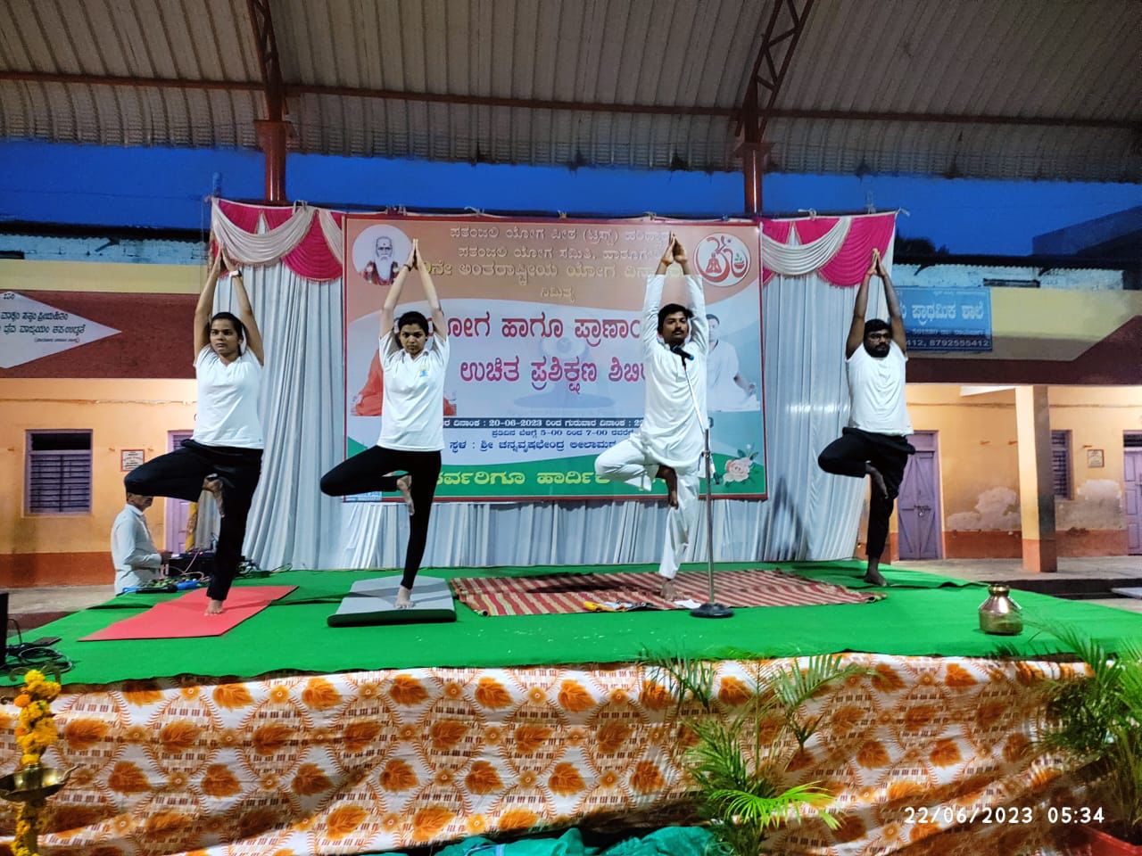 9th International Yoga Day 2023
